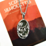 Lois-Wagner-Symbology-jewelry-ScenicBirdwCard_g