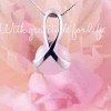 infinity-symbol-lois-wagner-breast-cancer-awareness- rose- quartz-necklace b.