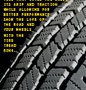 tire-tread-symbology-lois-wagner-ring c tire-tread-symbology-lois-wagner-ring c