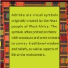 adrinka-fortune-symbol-symbology-lois-wagner-bracelet-stretch c