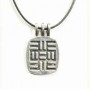 adrinka-life-long-learning-symbol-symbology-lois-wagner-necklace a adrinka-life-long-learning-symbol-symbology-lois-wagner-necklace a