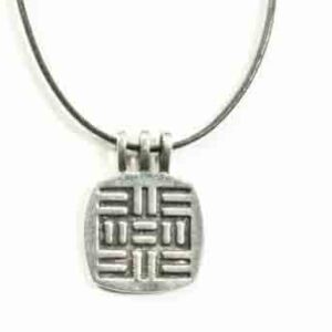 adrinka-life-long-learning-symbol-symbology-lois-wagner-necklace adrinka-life-long-learning-symbol-symbology-lois-wagner-necklace