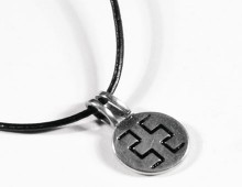 Fortunate FU! Fu is as much about providing protection as it is in clearing the way for good luck, good fortune and happiness. The necklace is reversible with the symbol on one side and the Chinese character on the other.