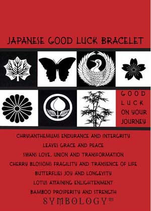 Vintage Japanese Bracelet Toshikane Seven Gods Good Fortune Immortals -  jewelry - by owner - sale - craigslist