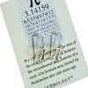 qt-pi-symbology-lois-wagner-earrings b