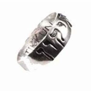 tikkun-symbology-lois-wagner-ring